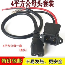 늄��ƿ܇��ĸ���ײ��^��݆܇늳��Դ���^��T��