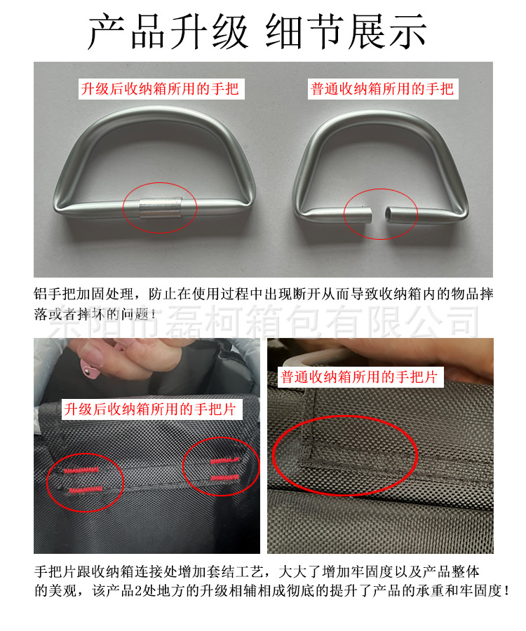 微信图片_20220831105615