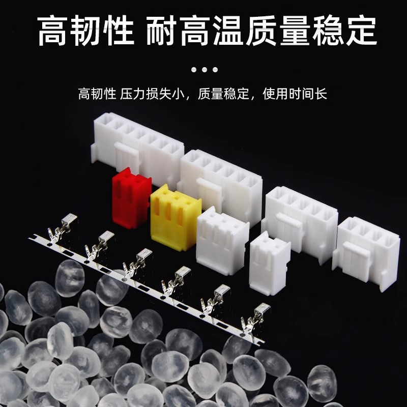 VH3.96 terminal de cableado fósforo cobre conector terminal de resorte de resorte de conexión 3000 / disco a granel 5000 / paquete