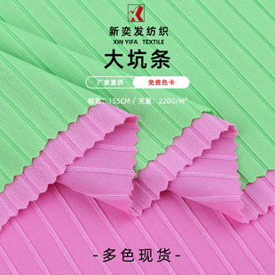 ��ӗl220G�����ݼy��������Ϗ������z�S�Ĳô����_��T������