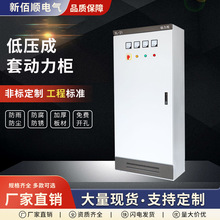 ���Ƶ͉����ׄ�����GGD�p�Դ�_�P����������������늙����،���