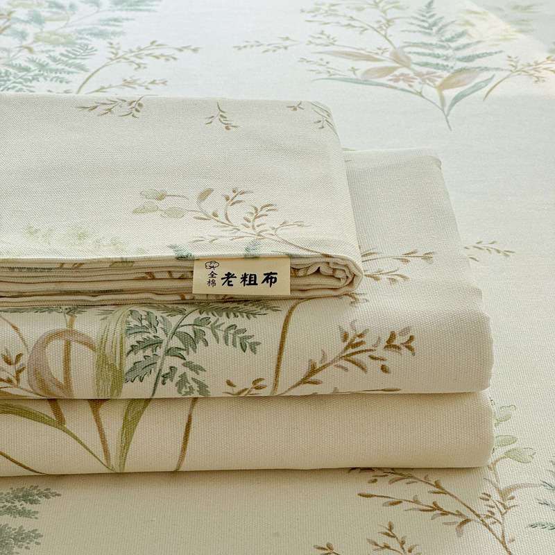 Brisa de primavera pintada