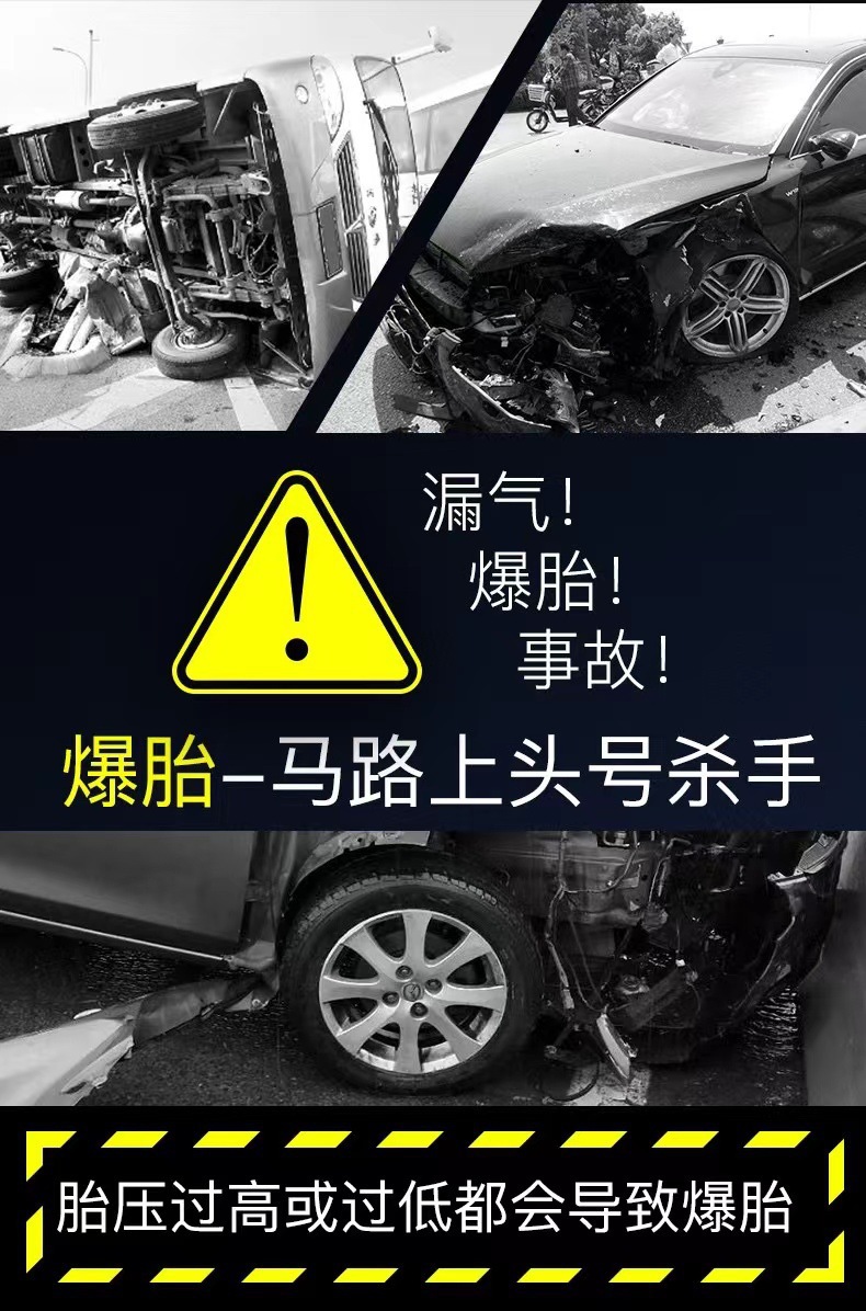 Cross-Border Car Air Pump Car Tire Air Pump Pure Copper Motor Double Cylinder 12V High Power High Pressure Air Pump