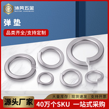 304/201/316/��/��\���|�|Ȧ�_�ڏ��ԉ|Ƭ�A˾����M1.6-M36