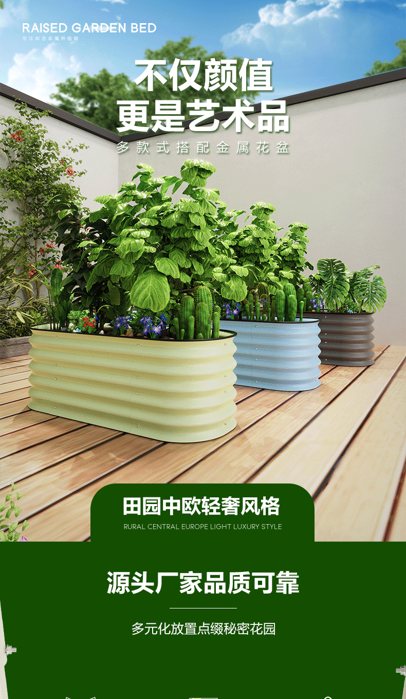 微信图片_20240716210133_01.gif