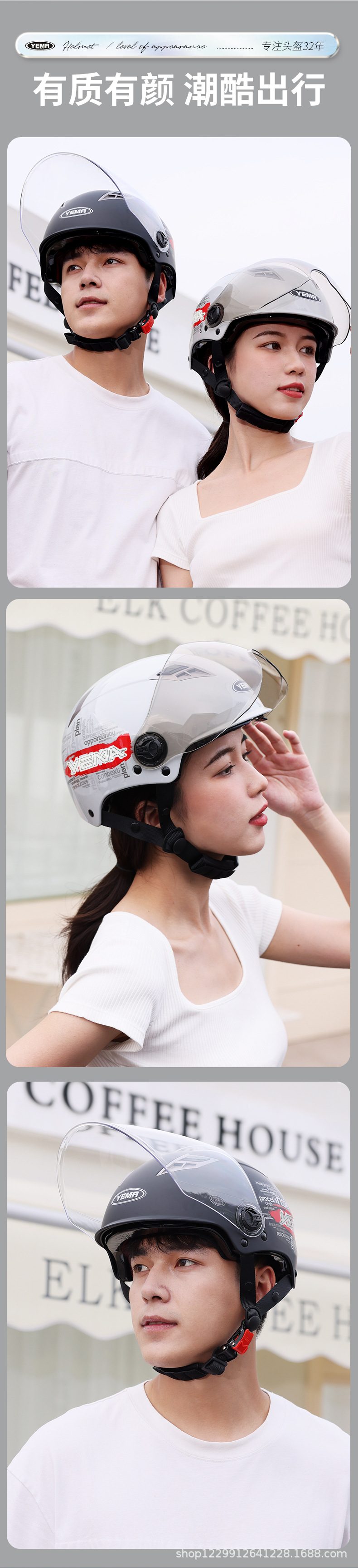 Mustang 3C Certified Electric Motorcycle Helmet for Men and Women, Summer Half Helmet, New National Standard, All-Season Electric Vehicle Safety Helmet
