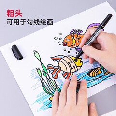 Reliable 6824 Oil-based Dual-Head Marker Black Outline Pen Red Art Marking Oil-based Pen Wholesale