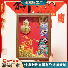 ���999����ؔ�����[���S���R�ϰlؔ��ؔ�[̨���w֮ϲ�����Ą�