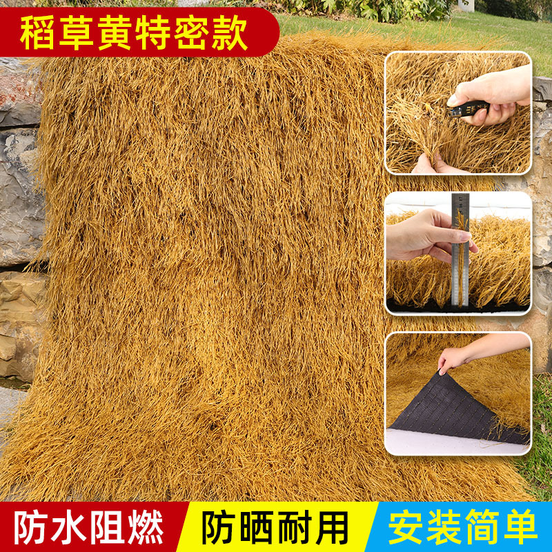 [핫셀링 모델] 방수 및 노화방지 특수밀도 모델 [1제곱미터]