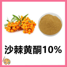 ɳSͪ ʳƷԭ NҎ ɳܷ F؛ٰl ԇ