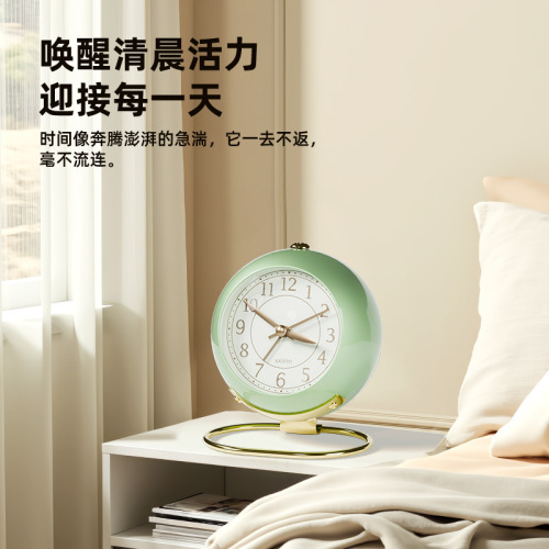 Alarm Clock for Students and Children - Creative Desk Clock with Loud Ringing Metal Alarm Clock