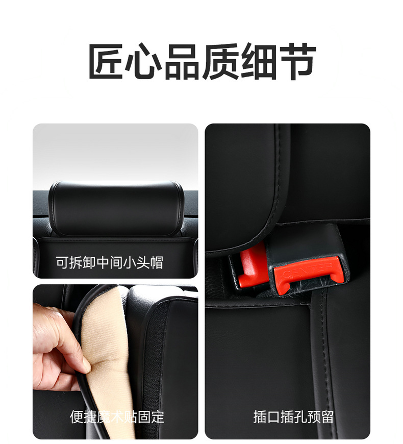 Cross-Border Foreign Trade Technology Fabric Car Seat Covers and Cushions, Universal for All Seasons, Full Surround Car Seat Covers and Cushions