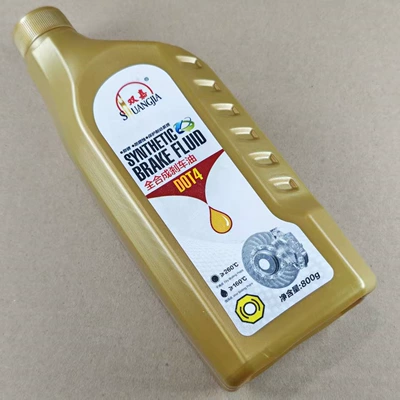 trucks, motorcycles, agricultural vehicles, Brake fluid