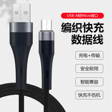 ����������usb�A2��op-po ҫvi5voС4�׿���늾���׿typecԭ�b