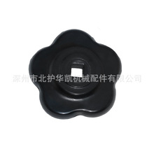 蝶形手柄手轮 机床附件转动手轮 机械配件方孔食品包装机械用手柄