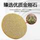 Brazed diamond flat grinding head ceramic tile marble stone trimming table top polishing angle grinder grinding 45/60/100