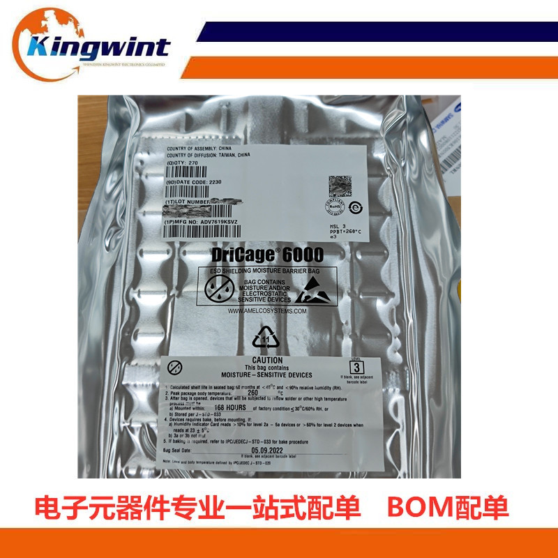 原厂原包装 XE164F96F66LACFXQMA1  微控制器 现货现发 可直拍