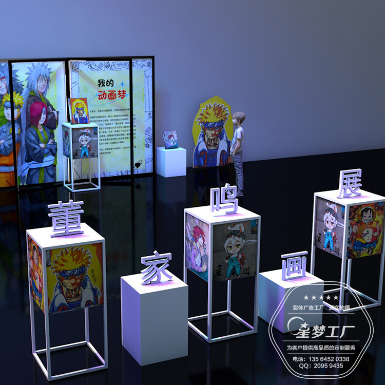 校园展览设计上海画展搭建 画家画展布展工厂 艺术展展厅设计布展