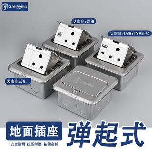 ٝ�Ʋ��P䓏���ʽ�Ϸǘ˵ز�Ƕ��ʽ���Q���Ϸ�����usb�������