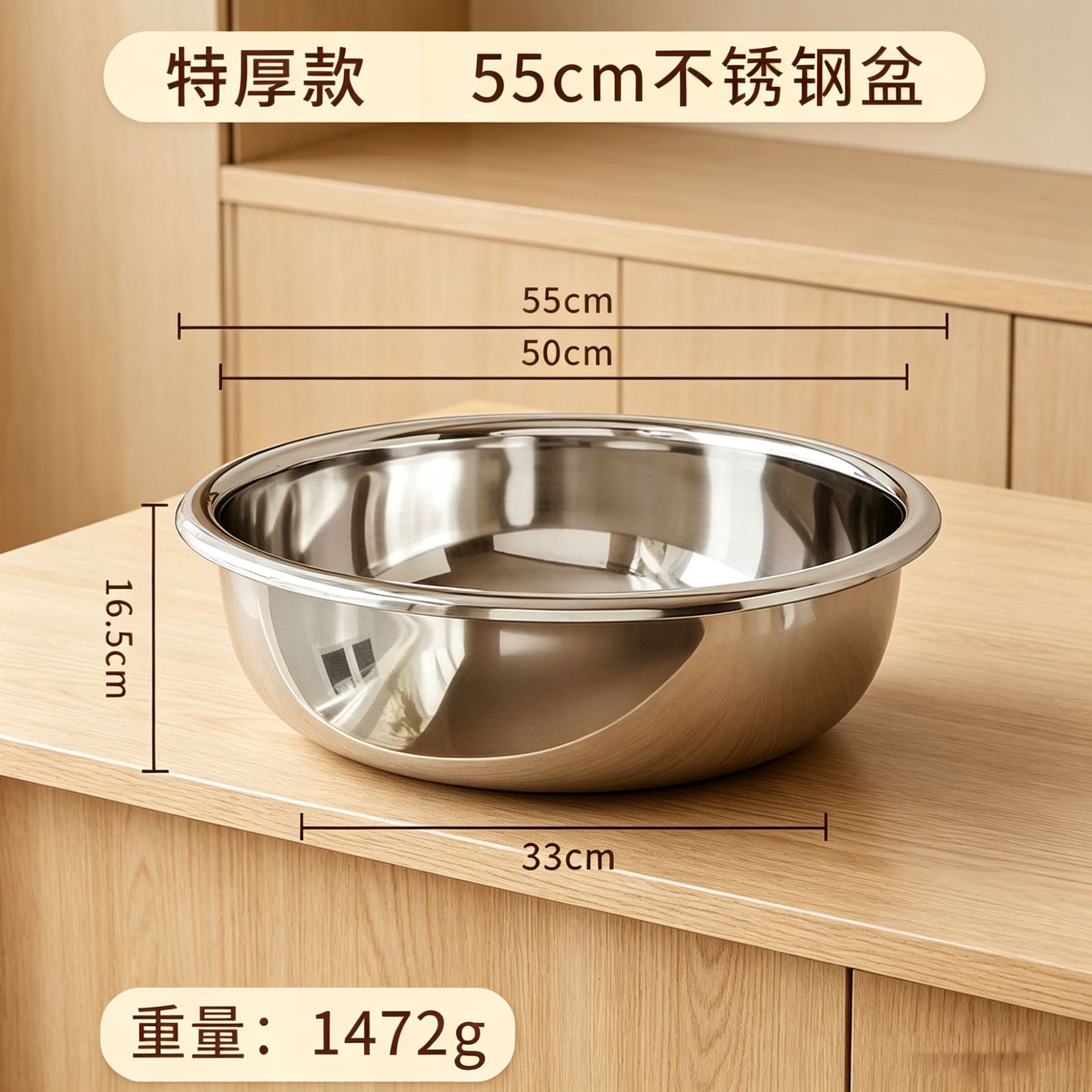 Grado alimenticio 304 acero inoxidable cuenca doméstica espesa y lavado de la cara cuenca de sopa de huevos cuenca de cocina cuenca de goteo cuenca de cocina