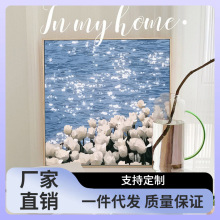 7Q56郁金香花海数字油画diy填充涂色手工手绘浪漫花卉丙烯装