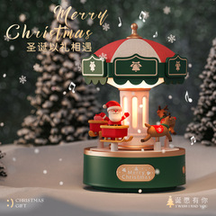 女の子、親友、子供向けのクロスボーダークリスマスギフトカルーセルオルゴール、Bluetoothスピーカー、ナイトライト