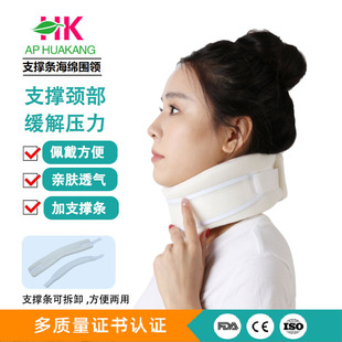 �A���i׵ܛ���I���R�d���N����֧�Ηl���d�̶�֧�α�ů�i��