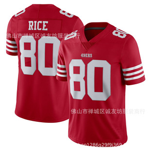 Nfl Football Jersey 49Ers 80 New Red 49Ers Jerry Rice Jersey One Piece