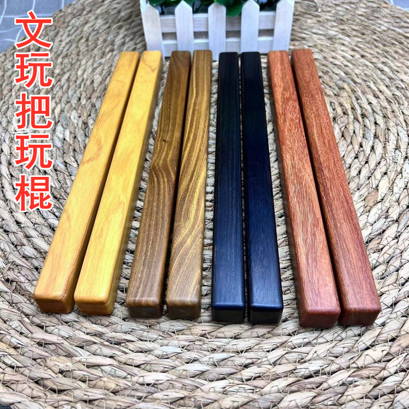 Purple sandalwood square stick, fitness stick, nunchaku, paperweight, play stick, purple sandalwood, hammering stick, solid sandalwood, antique.
