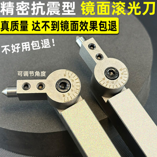 外径外圆滚压刀滚光刀镜面金刚石内孔钻石抛光端面挤压压光挤光刀-阿里巴巴