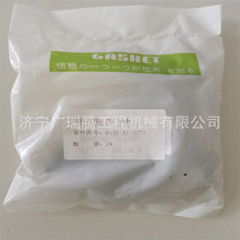 �Cе���PC400-8���T�ͷ�6150-41-4570�ھ�C���