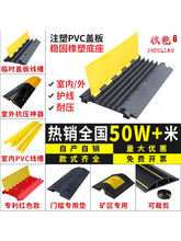 ���ۜp�َ��^·���������z����늾����뉺���o�w����ȴ����R·