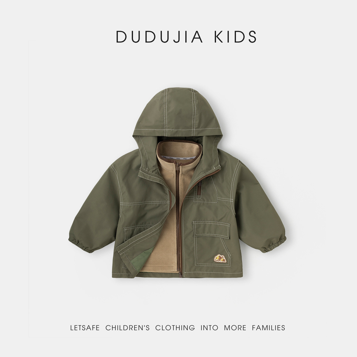 Army green [dupont triple-protection, 3-way wear] / 90