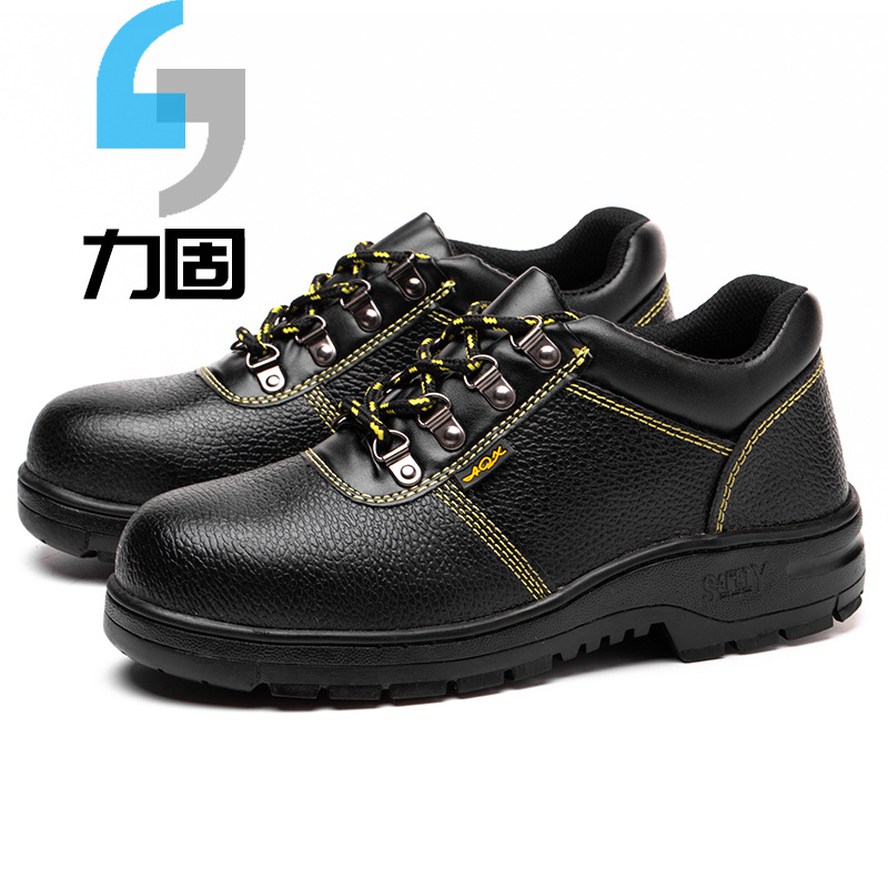 Thick cowhide safety shoe for cross-border construction site leisure with lanyard, anti-strike, anti-puncture, steel toe work shoe