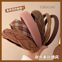 2025年新款夏季美拉德风高颅顶发箍女百搭头饰压发带洗脸居家发捆