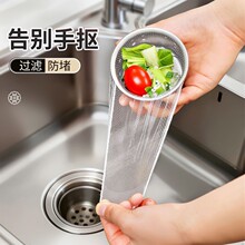 һ���ԏN��ˮ���^�V�Wˮ��ϴ�����ˮ������©�Wϴ������µ�©�W