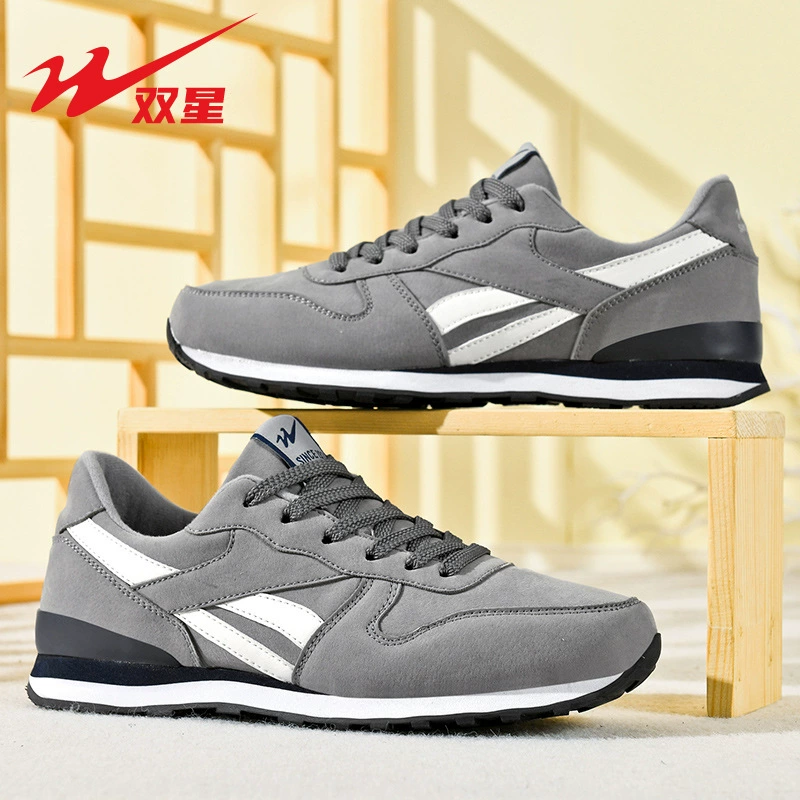 Двойная звезда мужская обувь спортивная обувь летняя новая мода дикий повседневный арганд мужская беговая обувь фабрика прямых продаж