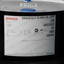 Penreco Penpure DrakeolʳƷ������ ʳƷ��ʯϞ�� ʳ�ü���Ϟ��