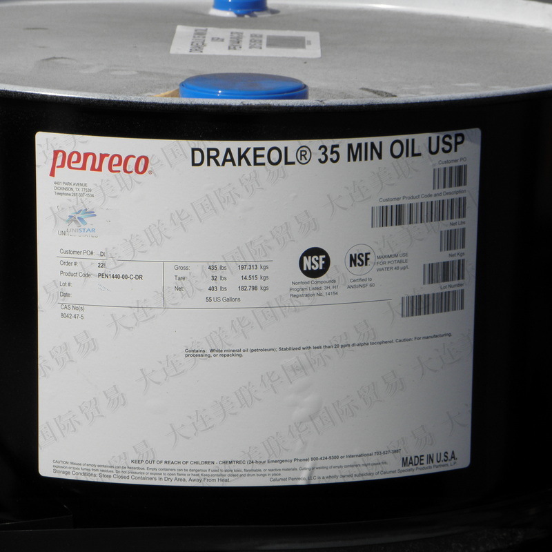 Penreco Penpure DrakeolʳƷ ʳƷʯ ʳü