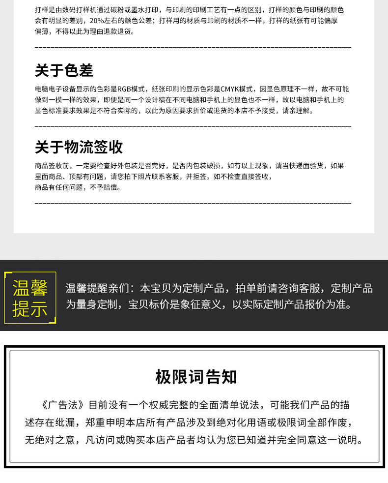 微信图片_20230314152307_13