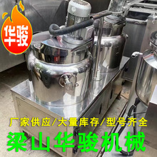 Һww黯 Һʽ߼о|黯C