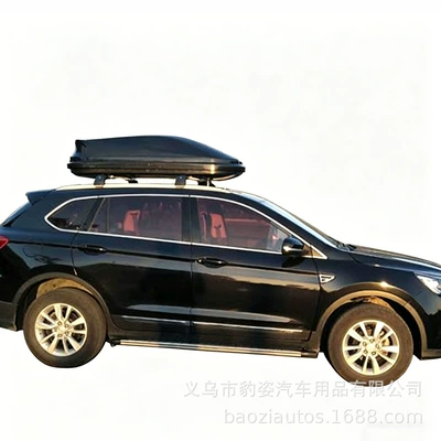 Roof box — Roof Box