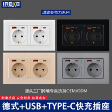 146��16A��ʽ�����W�˵�ʽ��USB+TYPEC��늚Wʽ���_˹CE����