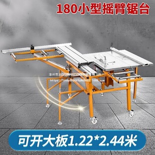 �f��WJ180�u���̨�๦�ܾ�����̨�ľ���o�m��ĸ��и��匣��