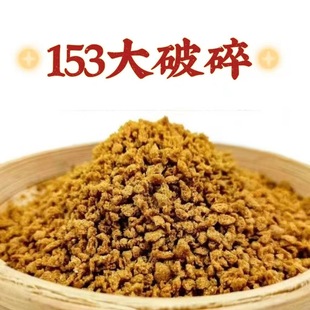 ͨ��153�ߵ��״�����򸡓������׳���������