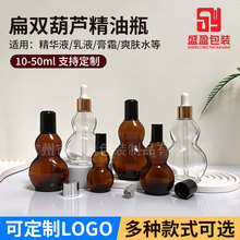 ���S�F؛10-50ml���p���J����ƿԭҺ���bƿ�ݿڻ��yƷ����ƿ��ˮ