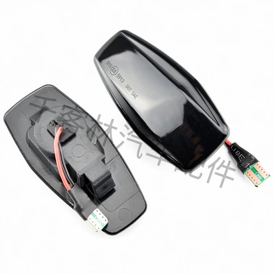 Suitable for Hyundai Elantra: Dönmə işıqları