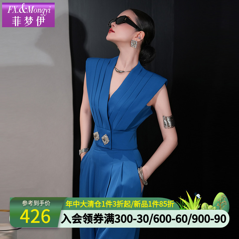 Feimengyi ハイエンドブルースーツスーツ女性の夏のファッション通勤ウエスト V ネックショートトップワイドレッグパンツ|undefined