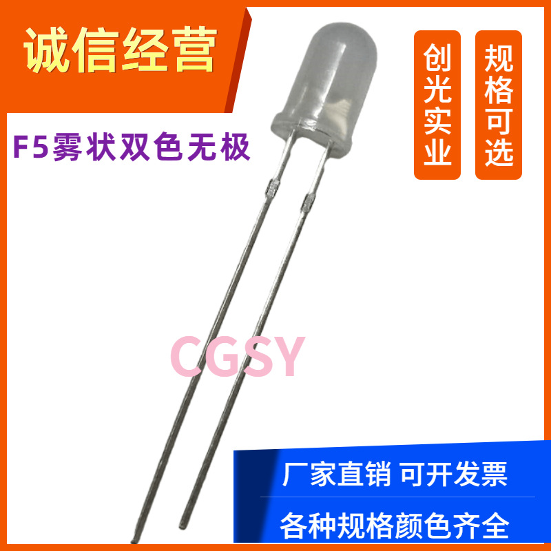 1688工厂批发促销主图图标 (18)