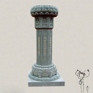 �R�˽�ʯ���ʳ̨ ʯ����һ���ӹ� ��̽��� ʯ�Ķ���